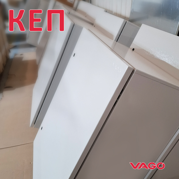 Партія корпусів КЕП.
