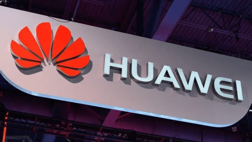 HUAWEI ВІДКРИЄ ПЕРШИЙ МАСШТАБНИЙ ДОСЛІДНИЙ ЦЕНТР 5G ТЕХНОЛОГІЙ