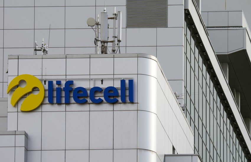 lifecell не погоджується зі штрафом у 10,4 млн грн: планує судитися