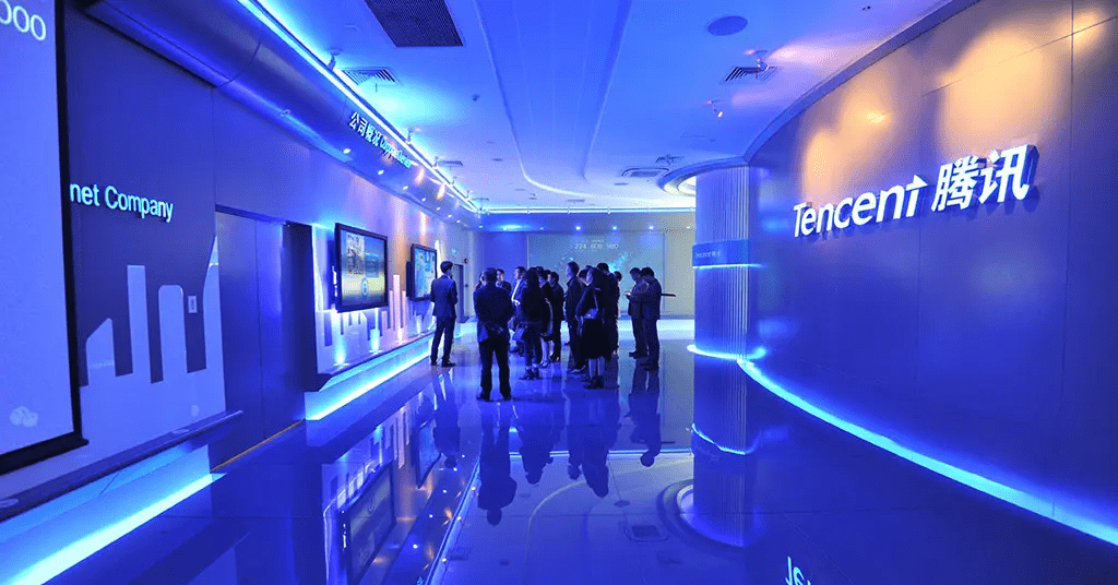 КИТАЙСЬКА КОМПАНІЯ TENCENT ПРОДОВЖУЄ ЄВРОПЕЙСЬКУ "ЕКСПАНСІЮ"